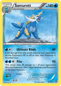 Samurott #32, Steam Siege