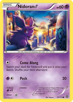Nidoran ♂ #43, Standard