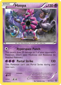 Hoopa #51, Cracked Ice-Ring of Lightning Deck