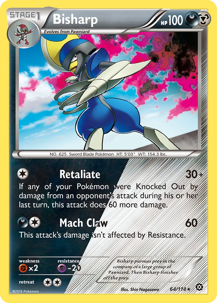 Bisharp #64, Steam Siege