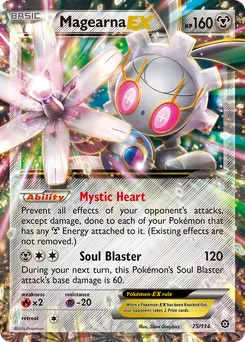 Magearna-EX #75, Standard