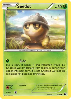 Seedot #9, Reverse Foil