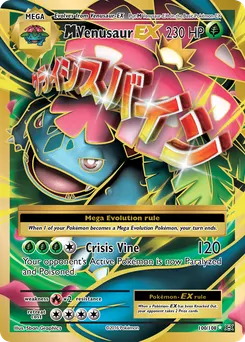 M Venusaur-EX #100, Standard