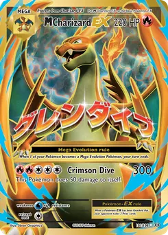 M Charizard-EX #101, Standard