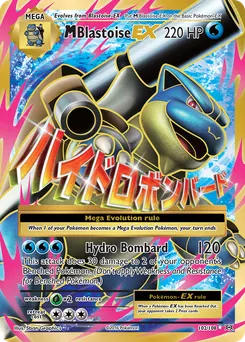 M Blastoise-EX #102, Standard