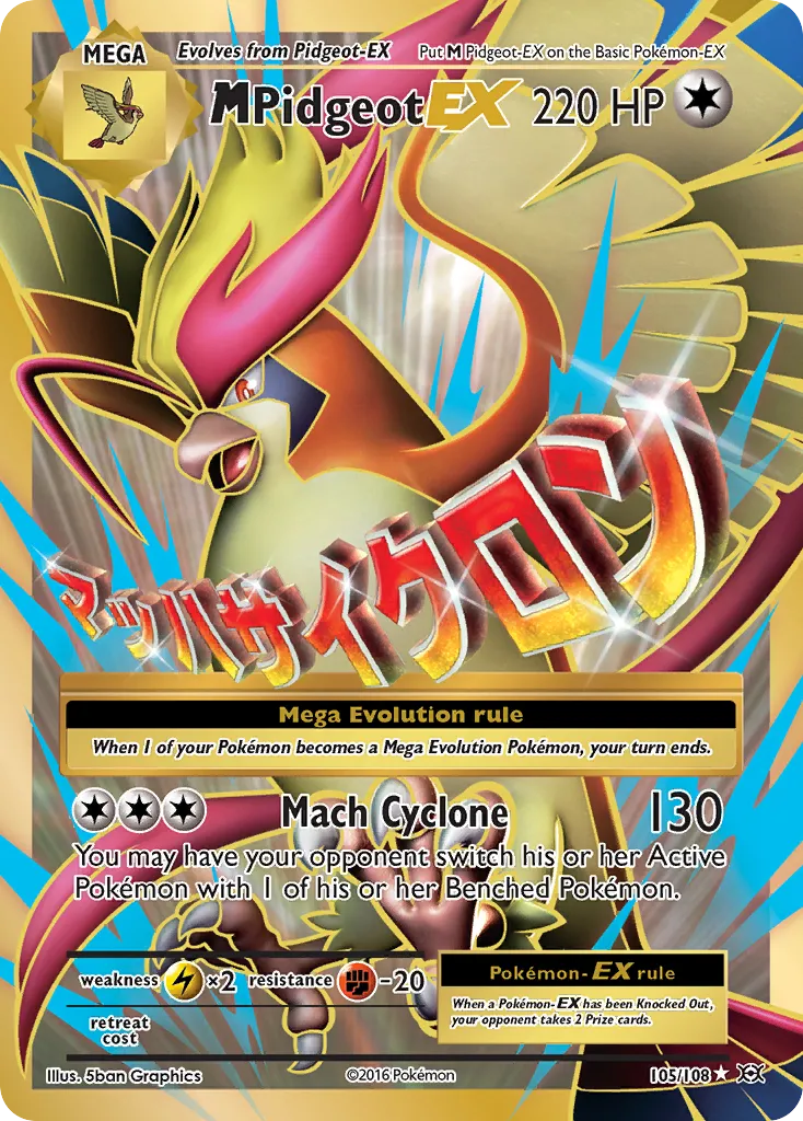 M Pidgeot-EX #105, Evolutions