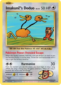Imakuni?'s Doduo #112, Evolutions