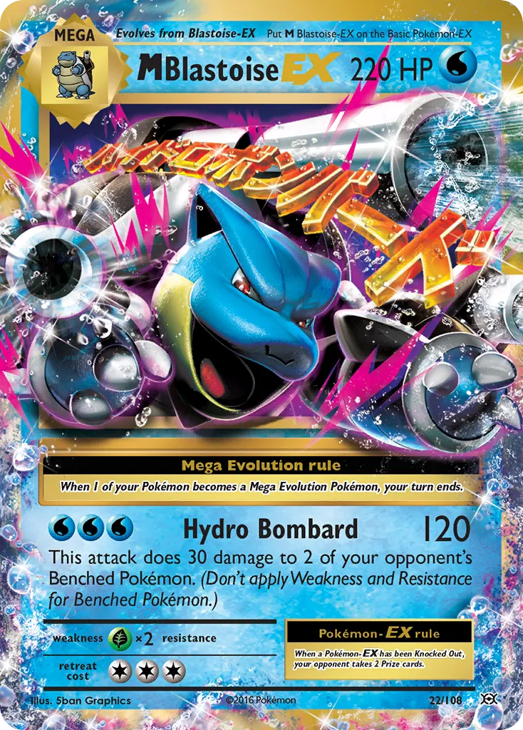 M Blastoise-EX #22, Evolutions
