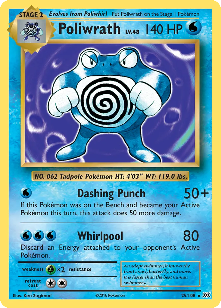 Poliwrath #25, Evolutions