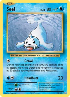 Seel #28, Reverse Foil