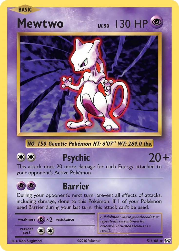 Mewtwo #51, Evolutions Cracked Ice