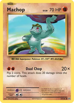 Machop #57, Reverse Foil