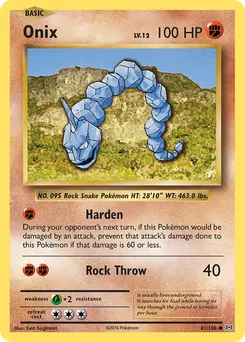 Onix #61, Reverse Foil