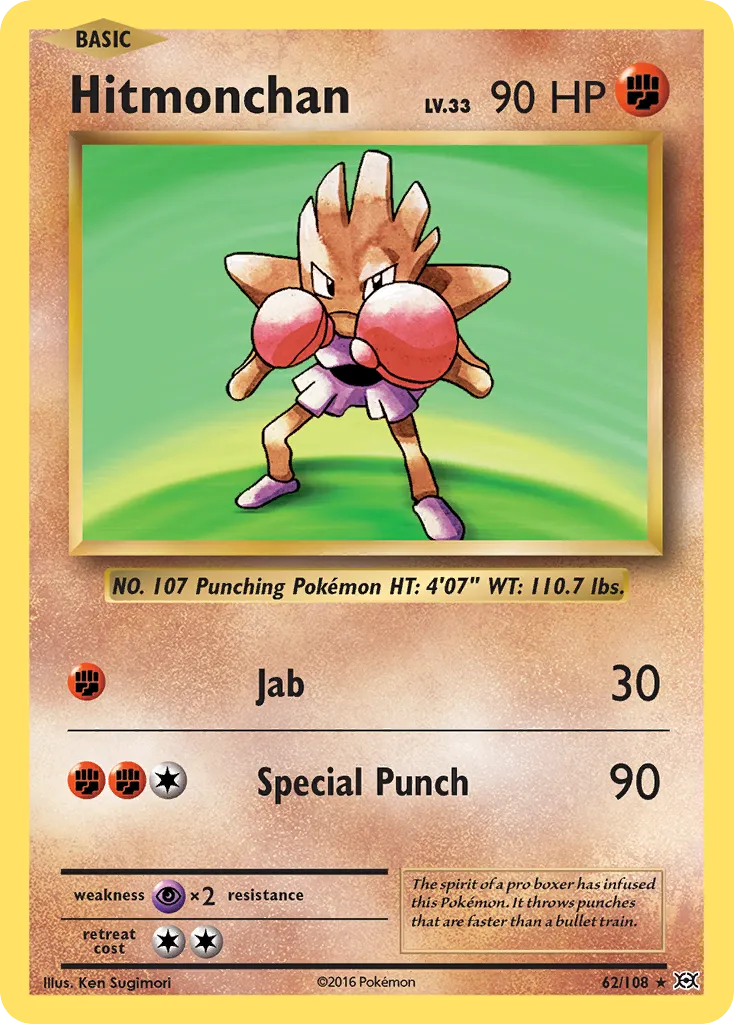 Hitmonchan #62, Evolutions Reverse Foil