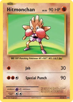 Hitmonchan #62, Prerelease Kit
