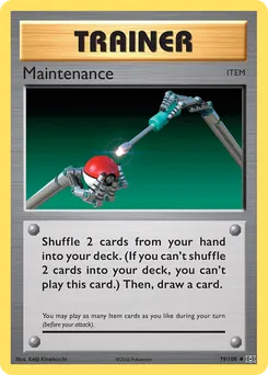 Maintenance #79, Reverse Foil