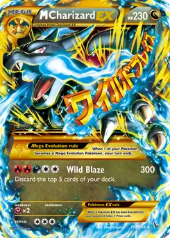 M Charizard-EX #108, Ultra Rare
