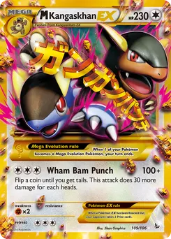 M Kangaskhan-EX #109, Ultra Rare