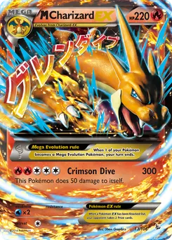 M Charizard-EX #13, Jumbo
