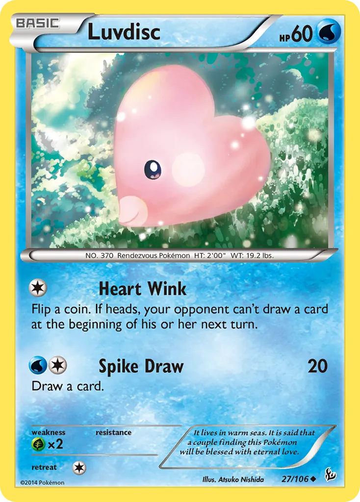 Luvdisc #27, Flashfire