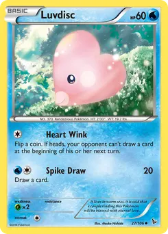 Luvdisc #27, Reverse Foil