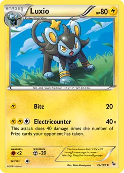 Luxio #33, Reverse Foil