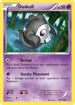 Duskull #38, Reverse Foil