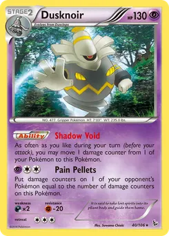 Dusknoir #40, Reverse Foil
