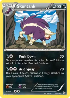 Skuntank #55, Reverse Foil