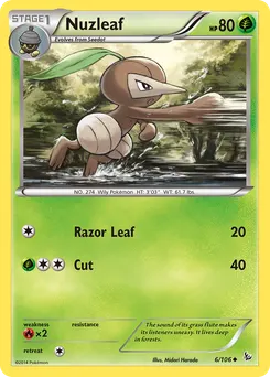 Nuzleaf #6, Reverse Foil