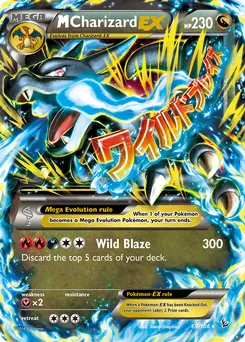 M Charizard-EX #69, Jumbo