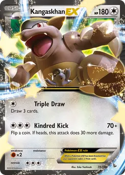 Kangaskhan-EX #78, Jumbo