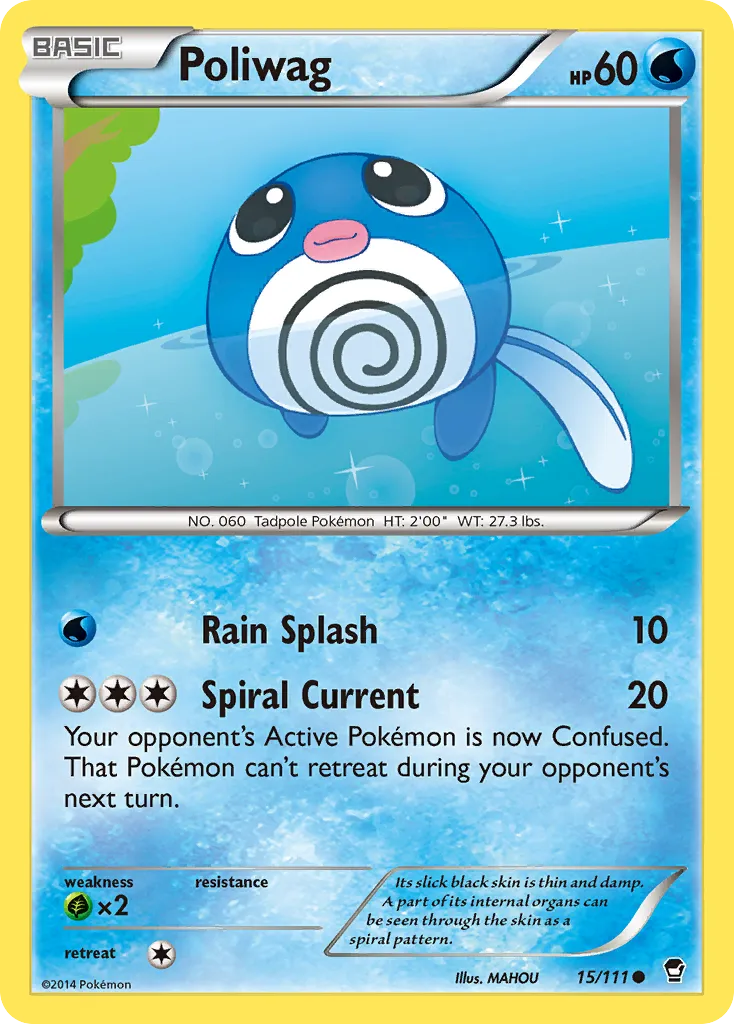 Poliwag #15, Furious Fists Reverse Foil