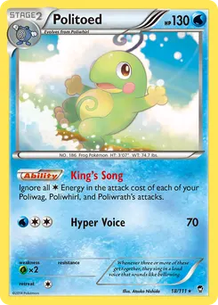 Politoed #18, Cosmos