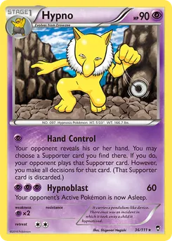 Hypno #36, Reverse Foil