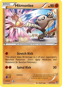 Hitmonlee #47, Reverse Foil