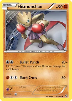 Hitmonchan #48, Reverse Foil