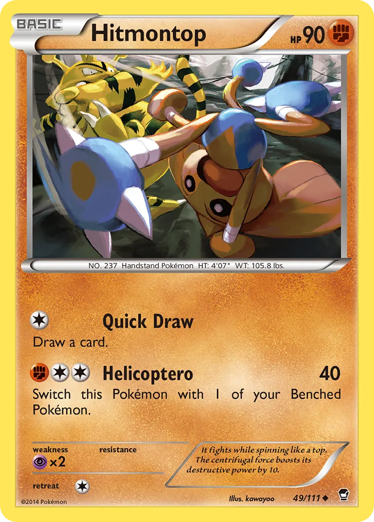 Hitmontop #49, Furious Fists