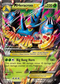 M Heracross-EX #5, Standard