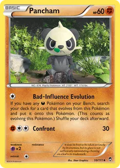 Pancham #59, Reverse Foil