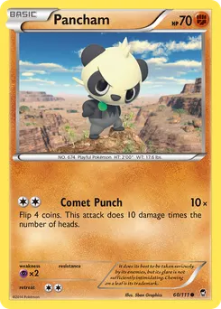 Pancham #60, Reverse Foil