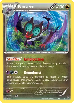 Noivern #77, Cosmos