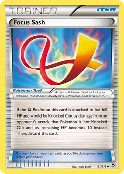 Focus Sash #91, Reverse Foil