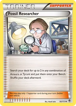 Fossil Researcher #92, Cosmos-Ancient Power Box