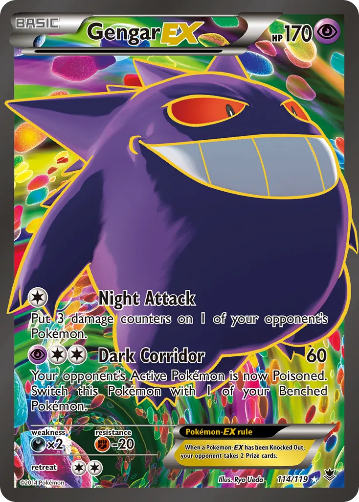 Gengar-EX #114, Phantom Forces