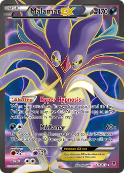 Malamar-EX #115, Standard