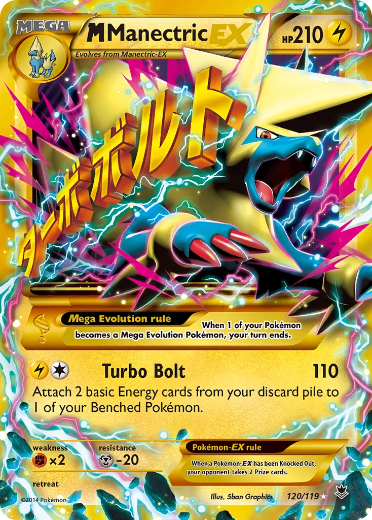 M Manectric-EX #120, Phantom Forces Ultra Rare