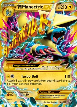 M Manectric-EX #120, Ultra Rare