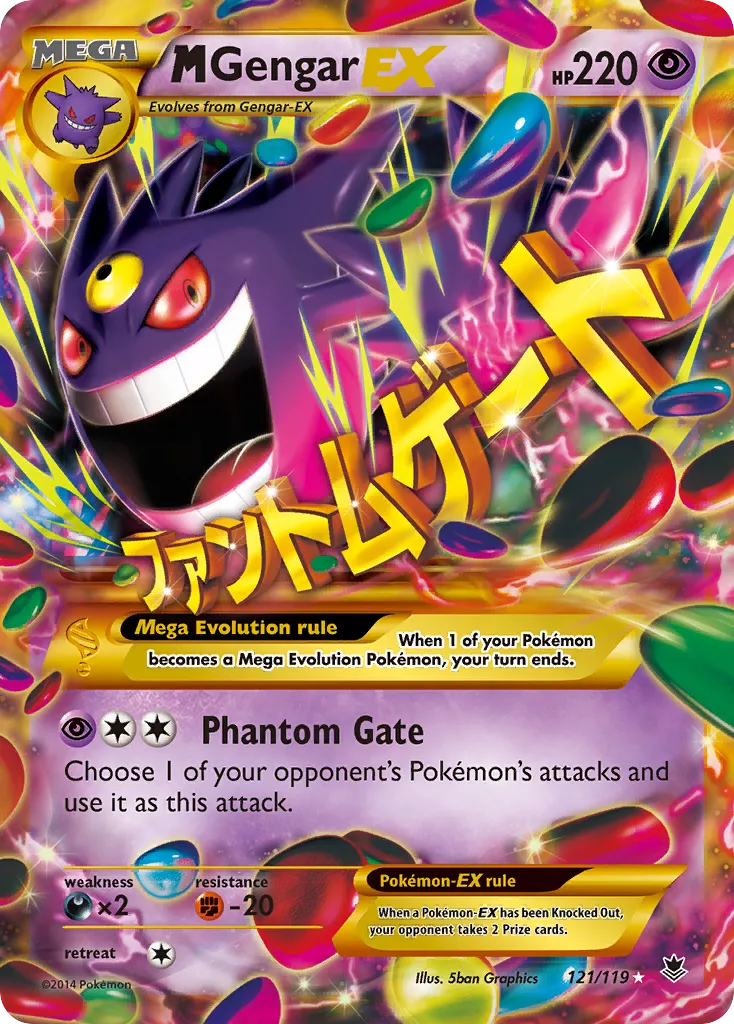 M Gengar-EX #121, Phantom Forces Ultra Rare