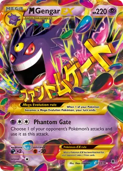 M Gengar-EX #121, Ultra Rare